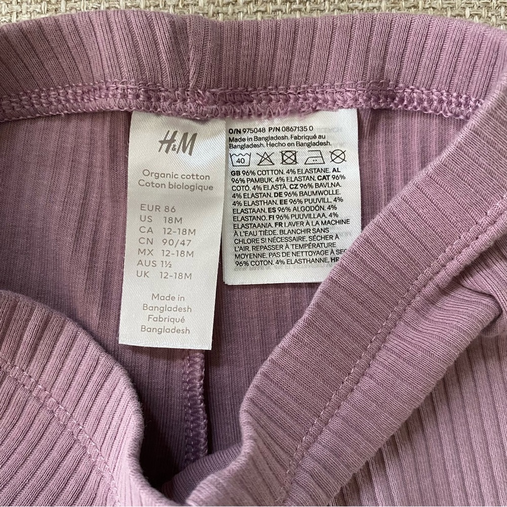 H&M Ribbed Ruffle Outfit - Picture 8 of 9